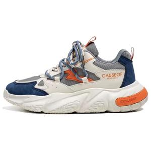 Непромокаемые поддерживающие низкие массивные кроссовки men's Topland, серый