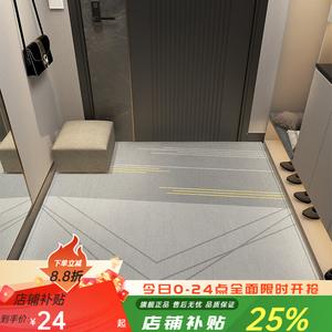 Budis Ковер 40х60 см для прихожей/ванной, абсорбирующий, с геометрическим дизайном, нескользящий