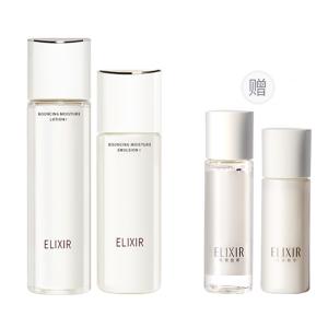 Наборы для ухода за кожей Unisex ELIXIR