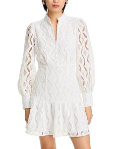 Волнистое кружевное платье - Exclusive AQUA, белый