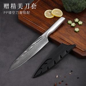 Plys Ножи Damascus Pattern, поварской, для нарезки и мяса, немецкий набор для сашими