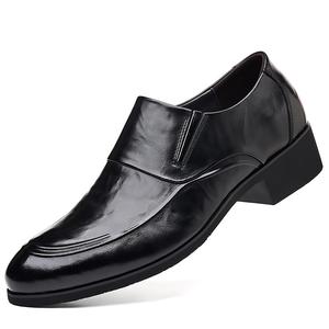 Туфли мужские Men"s Casual Men Mid-Top Take A Break, цвет Light Brown