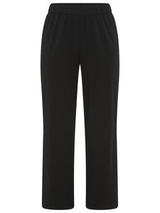 Laura Scott Черные брюки без шнурков