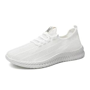 Мужские повседневные туфли с амортизацией, отскоком, износостойкие, легкие, дышащие, нескользящие NANJIREN, White