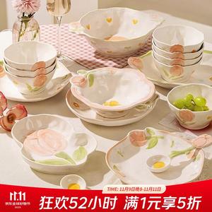 Ceramics Набор красивых тарелок и мисок tulip special для дома, 2025 новая подглазурная цветная керамическая посуда для риса и супа, 33 см рыбная тарелка