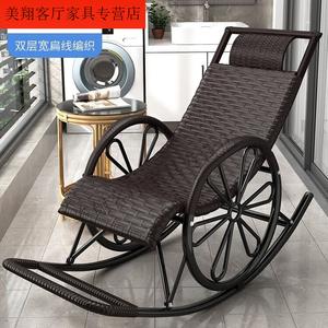 Fantasy Кресло-качалка из ротанга, двойное колесо, широкий плоский трос, черный