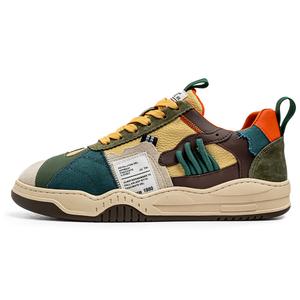 Низкие повседневные кроссовки с амортизацией и воздухопроницаемостью для мужчин BOLE, Beige