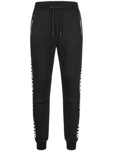 Спортивные штаны Alston Lonsdale, черный