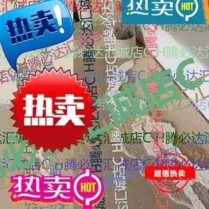 Saipos Ковер 74х180 см в стиле инс для спальни, гардеробной и гостиной, кремовый, Qingshanmei Beach