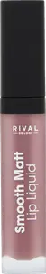 Блеск для губ RIVAL DE LOOP Smooth Matt Lip Liquid 04 Cardamom