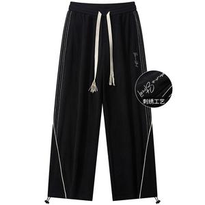 SESAME STREET Повседневные брюки унисекс «УЛИЦА СЕЗАМ», Бежевый