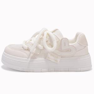 SNXR Нескользящие износостойкие низкие кроссовки, женские, бежевые