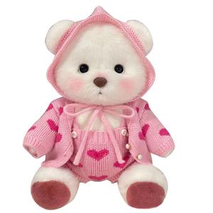 Плюшевая мишка Teddy Joint маленькая милая кукла Dolls and bears dance, розовый/белый