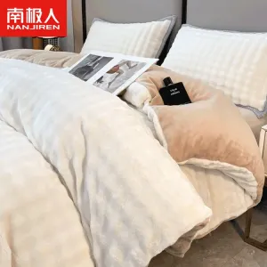 Antarctic Пододеяльник 200х230 см, флис, искусственный кроличий мех, молочный велюр