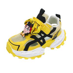 Детские сандалии с низким верхом, устойчивые к истиранию, дышащие, нескользящие, с защитой от ударов SHIBU, желтый