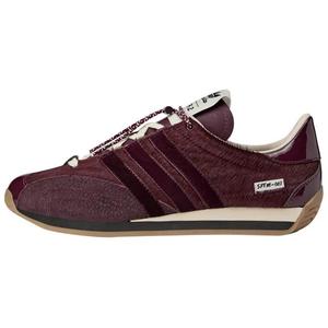 Adidas Originals Кроссовки Adidas Country Og Song For The Mute Maroon