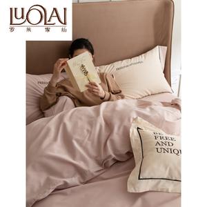 LUOLAI HOME Простыня 180x200 см, 100S Aomian, цвет Cream Sweet Peach