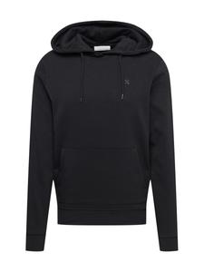 Толстовка с капюшоном Casual Friday Regular fit Sweatshirt Sebastian, антрацит