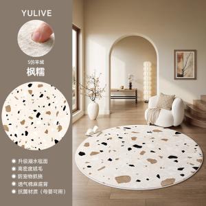 Y U-LIVE Ковер диаметр 200 см для гостиной/спальни в французском стиле кремовый, моющийся, мягкий, искусственная шерсть