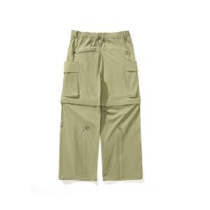 Мужские штаны монтерест шан тайм вудернесс карго унисекс NOTHOMME, желтый