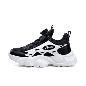 Кроссовки для бега с низким верхом, противоскользящие, с амортизацией, устойчивые к истиранию, детские D&W, черный/белый