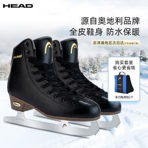 HEAD Коньки для фигурного катания F600PRO F600pro Black [ботинки + сумка для хранения], размер 38