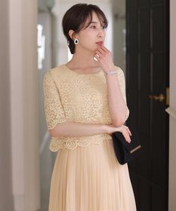 Свадебное платье с кружевом и плиссированной юбкой, платье для выпускного вечера, приглашение на вечеринку Pourvous, цвет Off White