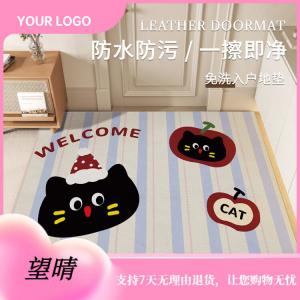 Budis Ковер 90х120 см из ПВХ, для прихожей и улицы, нескользящий, с рисунком Apple Cat