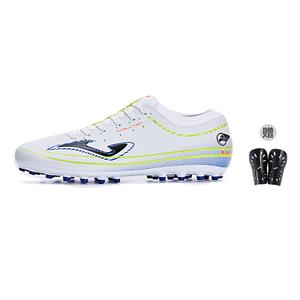 Футбольные бутсы мужские низкие белые Joma