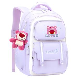 Disney Студенческий рюкзак из полиэстера, Purple