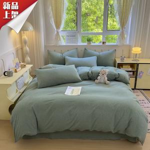 LUOLAI HOME Комплект постельного белья 4 предмета, простыня на резинке 180 см, пододеяльник 220x240 см, травянисто-зеленый