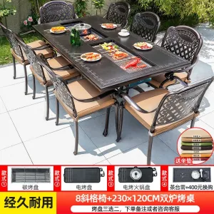 Комплект садовой мебели Green Water: 8 стульев с решетчатым узором, стол с двойным грилем, 230х120 см, черный