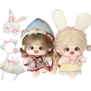 Плюшевая кукла Chestnut Grain Doll высотой 10 см COTTON PLANET