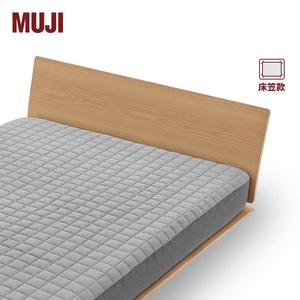Muji Наматрасник 150х200 см, хлопковый, стираемый, цвет charcoal gray stripes