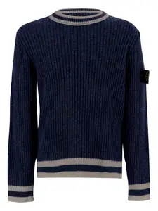 Кардиган с контрастными вставками и логотипом Stone Island Junior, синий