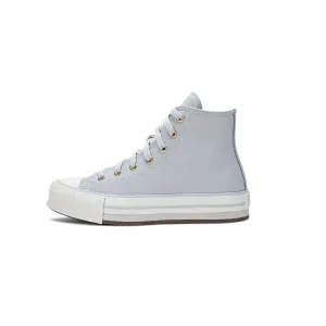 Chuck Taylor All Star EVA Lift Platform High GS «Tonal Canvas - Barely Grey» Converse, серый