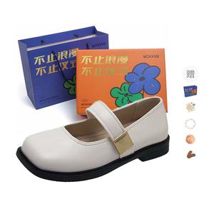 WOXXXN Туфли Мэри Джейн для женщин цвет экрю/коричневый - экрю [подарочный набор] + подарок, цвет Ecru[Gift Box Set]+Giveaway