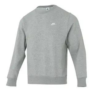 Nike Серый свитшот Men's Gray