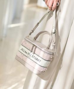 Сумка Jill By Jill Stuart, цвет Gray