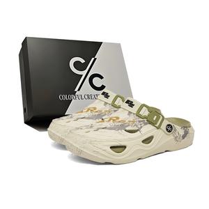 Сабо мужские Colorful Creations, Light Green