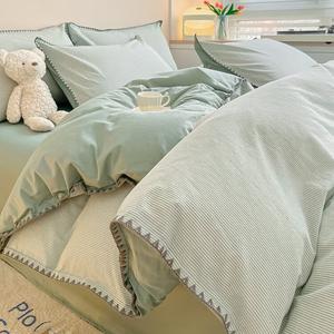 Antarctic Комплект постельного белья 1,8 м, 4 предмета, пододеяльник 200x230 см