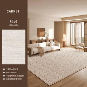 Budis Ковер 200х400 см для гостиной в винтажном стиле, водоотталкивающий, устойчивый к пятнам, с высоким ворсом