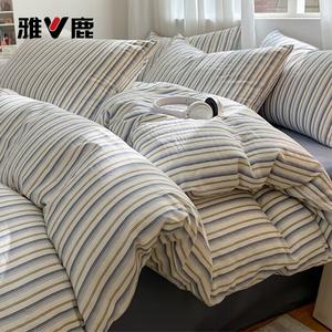 Yalu Пододеяльник 150х200 см из мягкого хлопка, цвет серый и сине-серый, дышащий