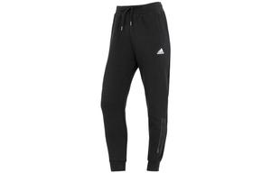 Трикотажные спортивные штаны женские черные Adidas