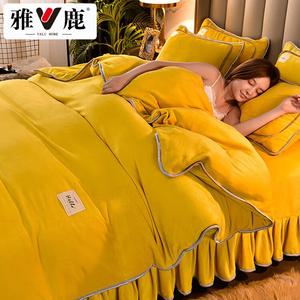 Yalu Комплект постельного белья из 3 предметов (пододеяльник 150х200 см) для кровати 1.2 м, желтый, велюр, утолщенный