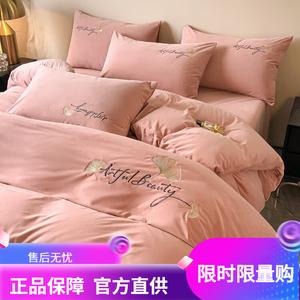 Antarctic Комплект постельного белья 1,8 м, пододеяльник 200x230 см, простыня, цвет гинкго — светло-бобовая паста, двусторонний теплый флис