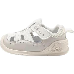 Детские сандалии Kids QINUOSHU, серый