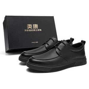 Туфли AOKANG Dress Shoes Men Low-Top Black