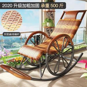 FANCYCHIC Кресло-качалка из ротанга для взрослых, двойной слой, с колёсами, тигровая расцветка, стабильная нагрузка, упаковка в пузырчатую плёнку