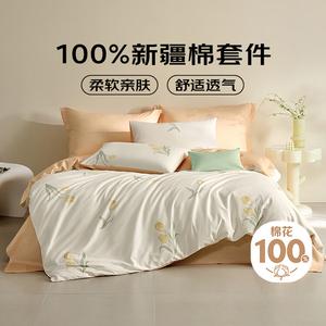 LUOLAI HOME Простыня, 200x230 см, элегантная и изящная